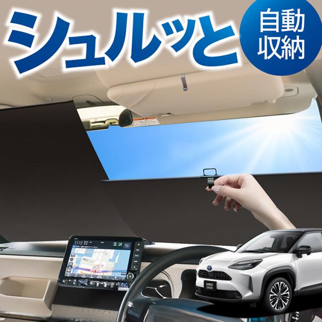 専用様以外は購入しないでください！ 専用6袋セット TOMIX 伊豆急行 3000系（アロハ電車）セット 品番:98762 #トミックス
