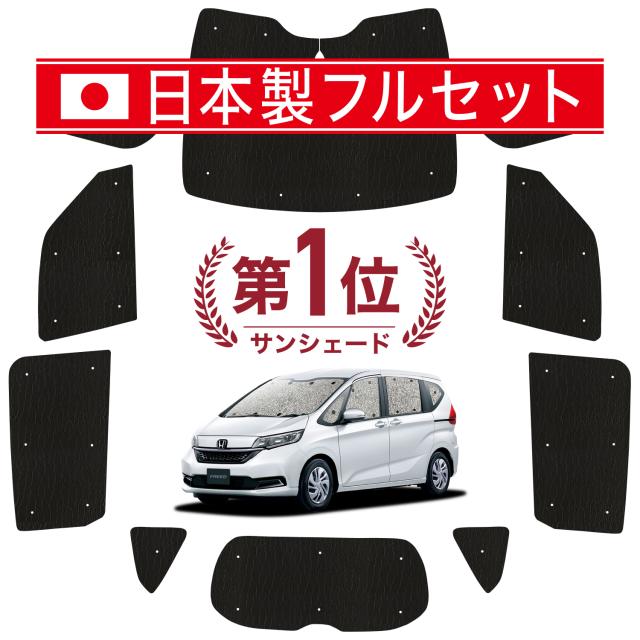 （専用） 2輪 スウェッジライン プロ リアホースキット STPB724R SUS BLK