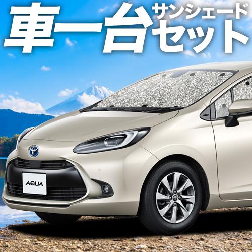 SUZUKI ALTO スズキ アルト【HA36S HA36V】 アルミホイールセンター