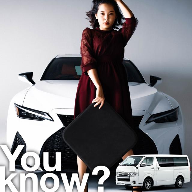 【高級2枚セット】 ハイエース 200系 スーパーGL DX シートクッション シートカバー 運転席 助手席 ウルトラスエード 【LotNo.01】 日本製 レザー アルカンターラ シート クッション 生地 座布団 東レ 内装 カスタム グッズ 車 車用 傷 汚れ シワ フィット 高反発