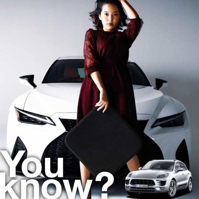 【高級2枚セット】 ポルシェ マカン Macan S GTS Turbo シートクッション シートカバー 運転席 助手席 ウルトラスエード 【LotNo.03】 日本製 レザー アルカンターラ シート クッション 生地 座布団 東レ 内装 カスタム グッズ 車 車用 傷 汚れ シワ フィット 高反発の通販は