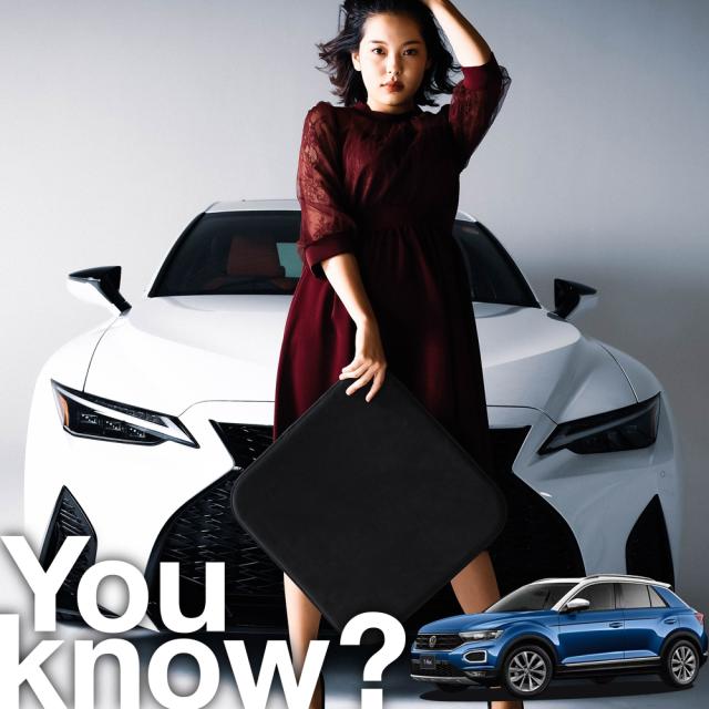 【高級2枚セット】 Tロック T-Roc Volkswagen VW シートクッション シートカバー 運転席 助手席 ウルトラスエード 【LotNo.03】 日本製 レザー アルカンターラ シート クッション 生地 座布団 東レ 内装 カスタム グッズ 車 車用 傷 汚れ シワ フィット 高反発の通販は