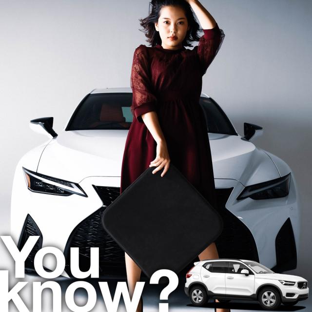 【高級2枚セット】 ボルボ VOLVO XC40 T4 T5 シートクッション シートカバー 運転席 助手席 ウルトラスエード 【LotNo.03】 日本製 レザー アルカンターラ シート クッション 生地 座布団 東レ 内装 カスタム グッズ 車 車用 傷 汚れ シワ フィット 高反発の通販は 21,456円