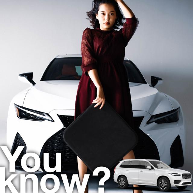 【高級2枚セット】 ボルボ VOLVO XC90 T5 T6 T8 D5 シートクッション シートカバー 運転席 助手席 ウルトラスエード 【LotNo.01】 日本製 レザー アルカンターラ シート クッション 生地 座布団 東レ 内装 カスタム グッズ 車 車用 傷 汚れ シワ フィット 高反発の通販は 20,860円