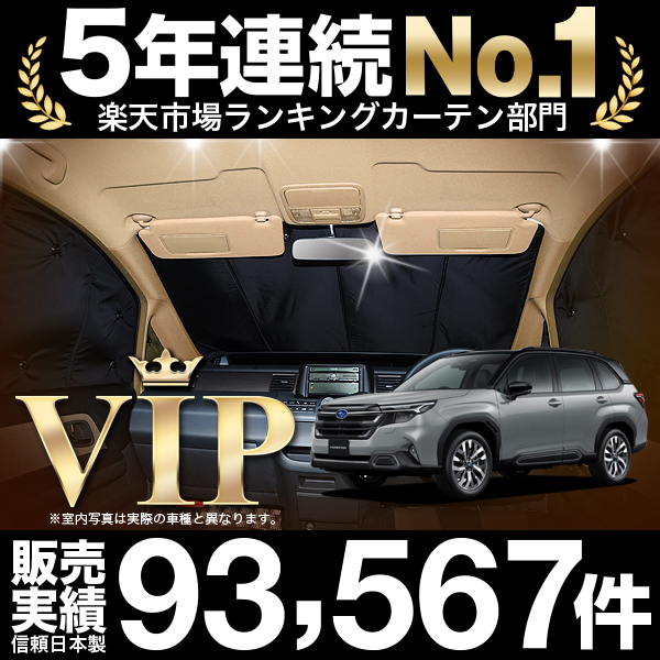 ラジエーター 三菱ふそう キャンター FE447F 4D33 MT 1989年11月〜1993年10月 MT車用 参考純正品番：MC111555 AP-RAD-2451 ⁄upload⁄images⁄stock⁄24018⁄1_2.