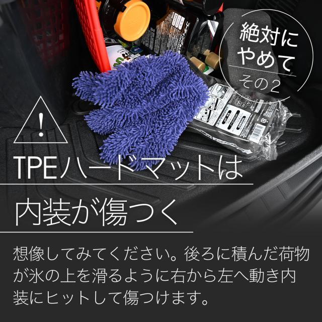 【純正品質】 新型 サンバー バン S700B 型 S710B 型 フロアマット タフトマット 車 フロア マット ラグマット 運転席 助手席 後部座席 全席 VB VBクリーン トランスポーター VC VCターボ ブラック 高級 厚地 汚れ 日本製 内装 車用品 Lot No.03_12