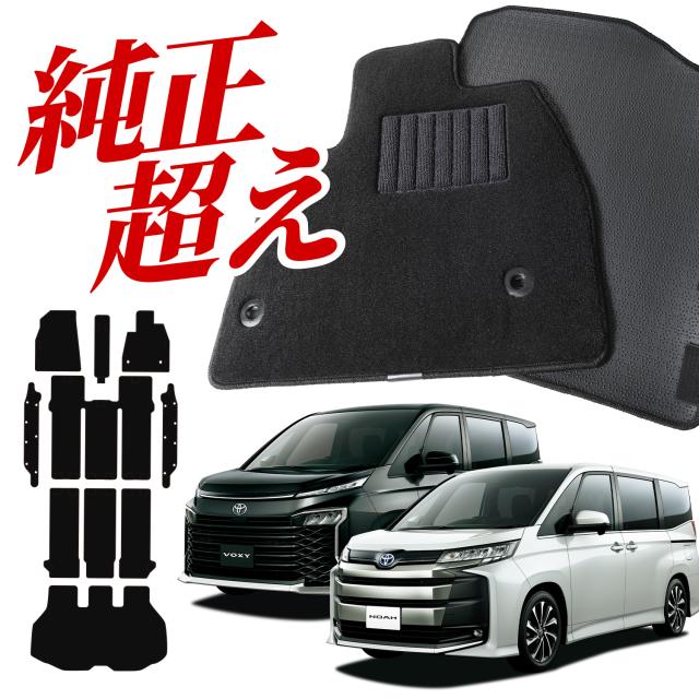 コレクト ふくさ T-0 賞状盆用 550X520