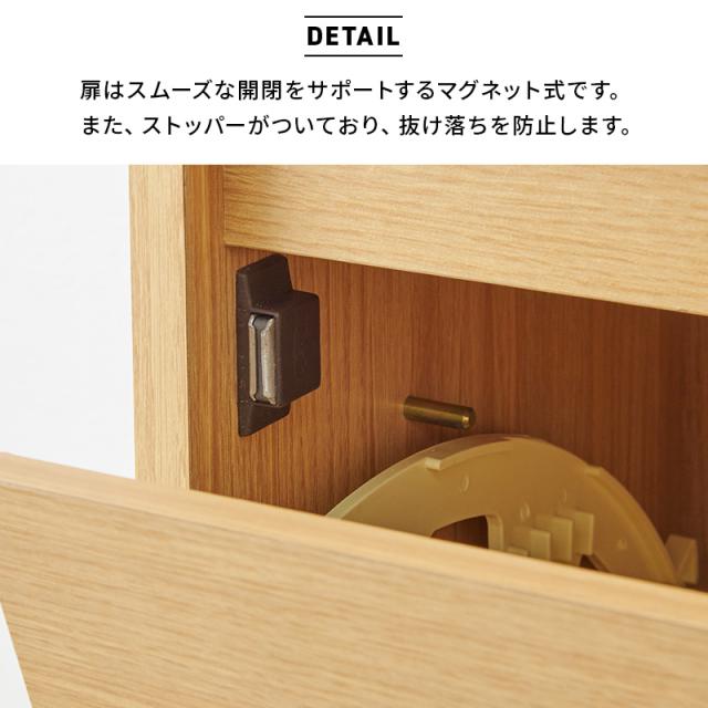 おしゃれ 玄関ベンチ シューズラック 幅95cm 玄関収納 スリム シューズ