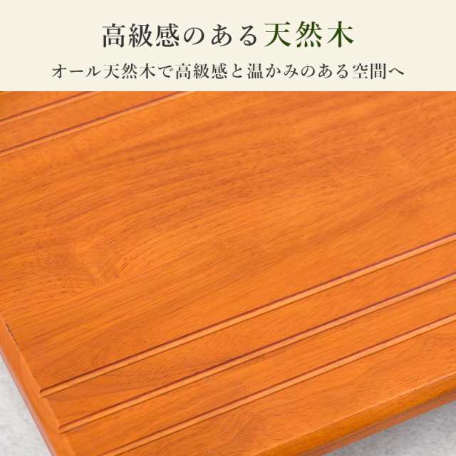 手すり付き 玄関踏み台 幅100cmタイプ（片側手すり・ワイド） 木製