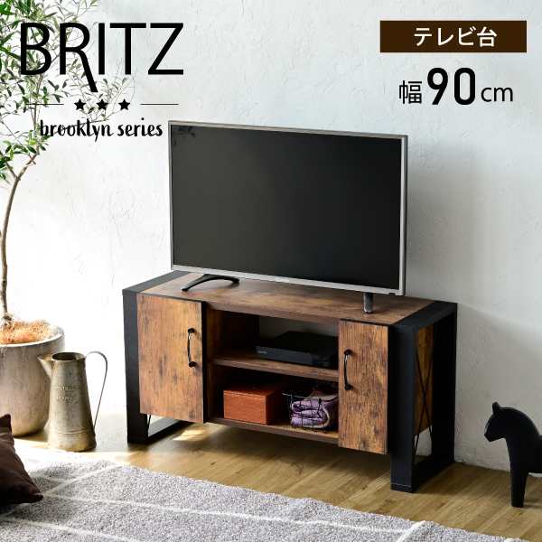 テレビ台 32型 対応 ヴィンテージ 風 幅 90cm ブルックリン インダストリアル アイアン レコーダー収納 木製 脚付き 扉付き 棚付き ひとり暮らし コンパクトの通販は