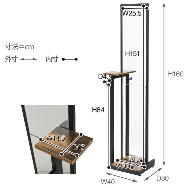 おしゃれ スタンドミラー ヴィンテージ 全身 姿見 全身鏡 幅40 奥行30