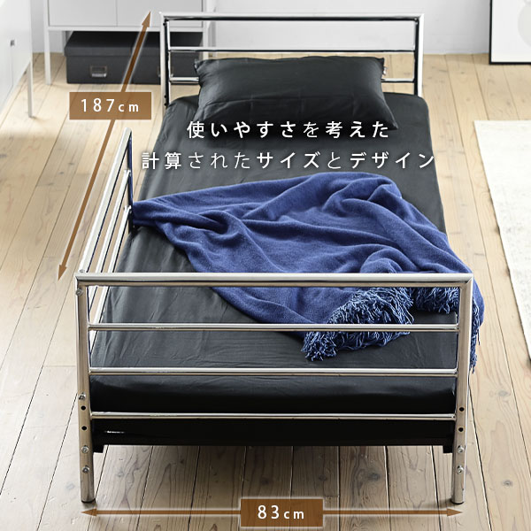 unico ベッドフレーム コルソ シングル ロータイプ シンプル d2395