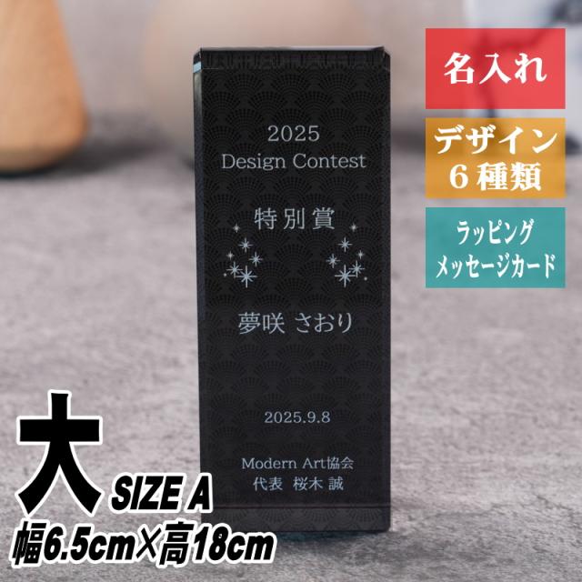 肉質油絵　横　F20　イルカ　額装仕上げ品 肉質油絵 横 F20 イルカ 額装仕上げ品 美術品・アンティーク