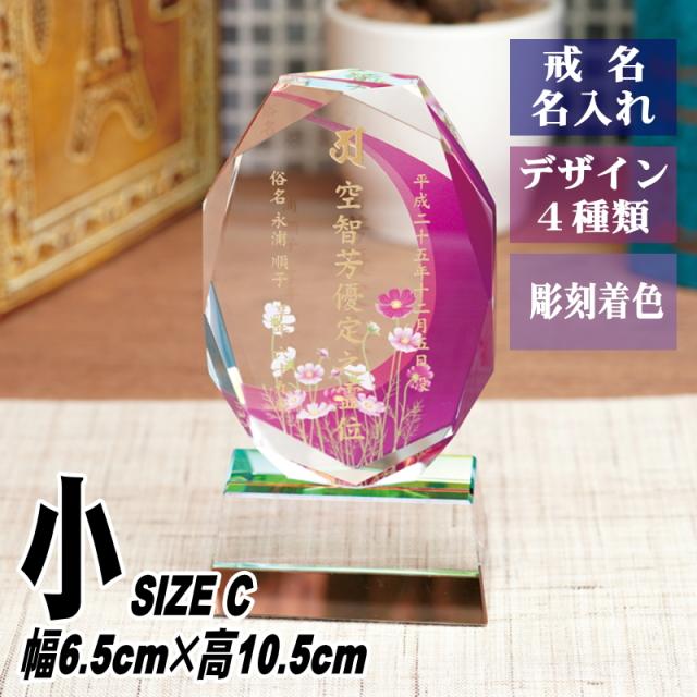 遊戯王 1000ピースパズル まとめ｜ジグソーパズル【1000ピース】遊戯王