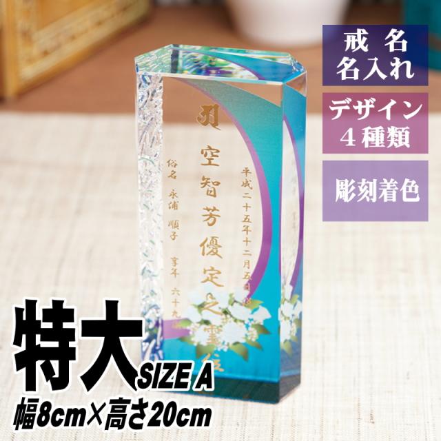 単品15個セット】シュガークローゼット Princess Fashion Collection