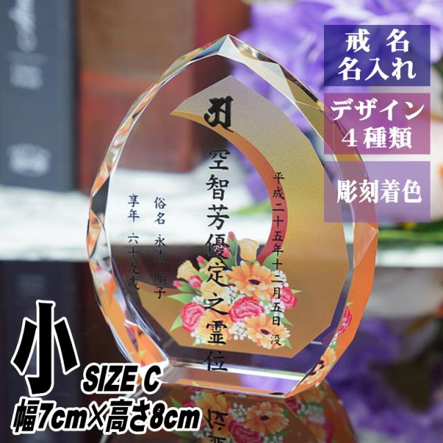 ゆきそら様お取置きです。レジンヘアゴム うさぎちゃん ハート桜No.909