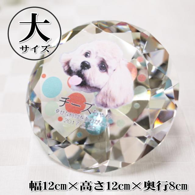 PETTOペット用カバーリング ナチュラルブラック ケビン 関家具