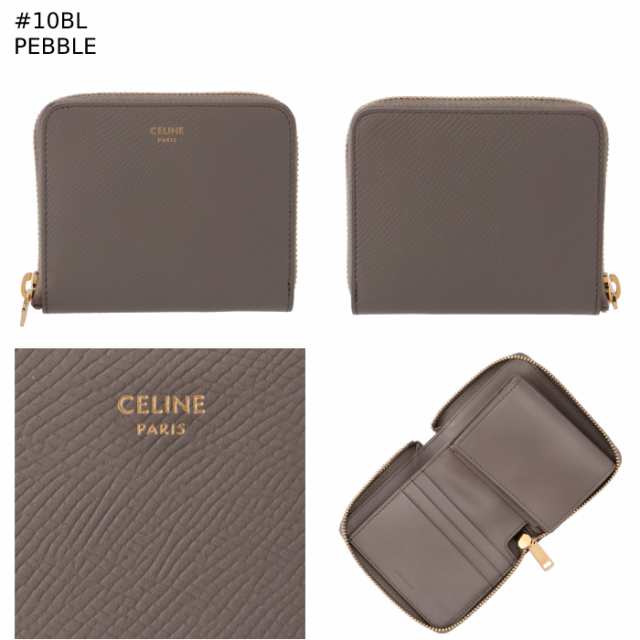 セリーヌ CELINE 財布 二つ折り スモール ジップ ウォレット ラウンド