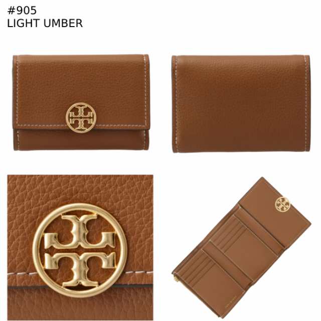 トリーバーチ TORY BURCH 財布 三つ折り MILLER ミラー ミディアム フラップウォレット 三つ折り財布 140912 0086