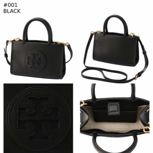 トリーバーチ TORY BURCH トートバッグ ミニ エコ エラトート MINI ELLA バイオレザー 2WAYハンドバッグ 145613  0214の通販はau PAY マーケット アメイジングサーカス au PAY マーケット店 au PAY マーケット－通販サイト