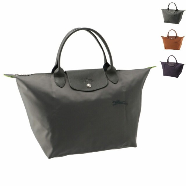 ロンシャン LONGCHAMP ル・プリアージュ グリーン トートバッグ M ナイロントート 折りたたみ 2WAYハンドバッグ 1623 919  の通販はau PAY マーケット - アメイジングサーカス au PAY マーケット店 | au PAY マーケット－通販サイト