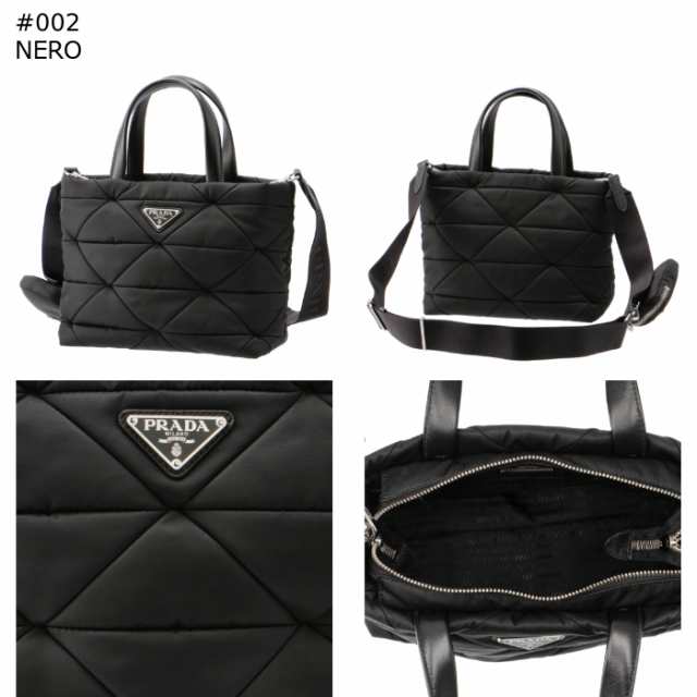 プラダ PRADA トートバッグ パデッド Re-Nylon ナイロン ミニポーチ付き 1BG373B9O RDJN