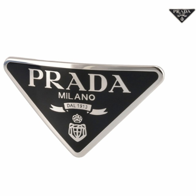 プラダ PRADA ヘアクリップ バレッタ メタルロゴ トライアングル