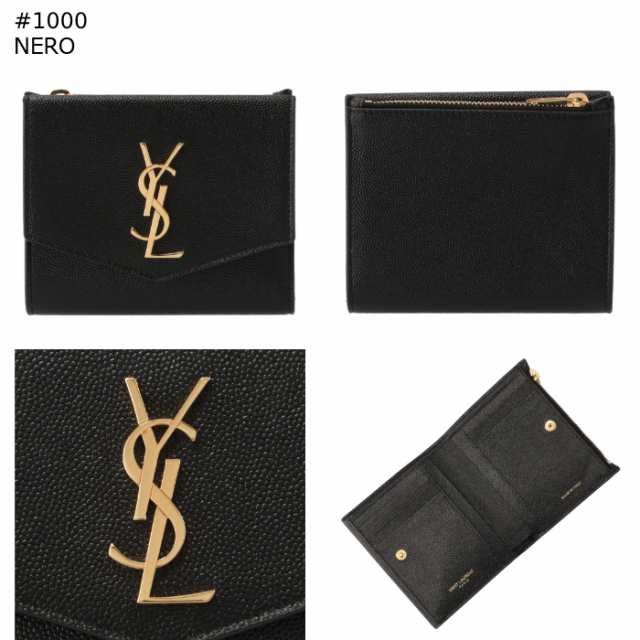 サンローラン パリ SAINT LAURENT PARIS 財布 二つ折り ミニ財布 アップタウン レディース 582296 1GF0J130gカラー