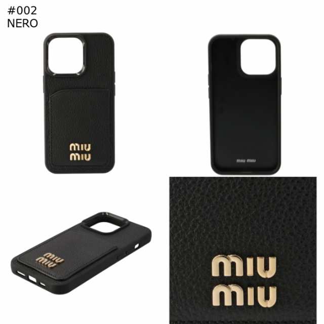 ミュウミュウ MIU MIU iPhoneケース レザー ロゴ カードホルダー付き