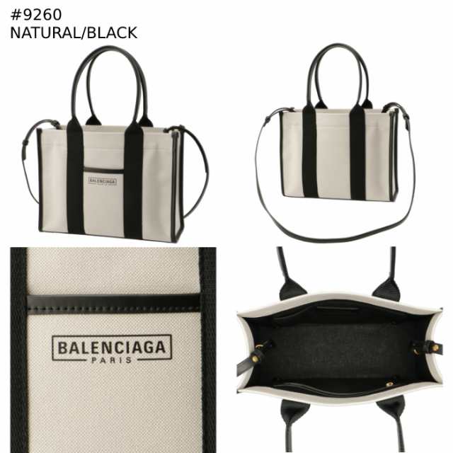 バレンシアガ BALENCIAGA トートバッグ スモール HARDWARE ハードウェア ショッピングバッグ 671402 2HHAM610gカラー  | www.empowerhealthcare4all.org - ハンドバッグ