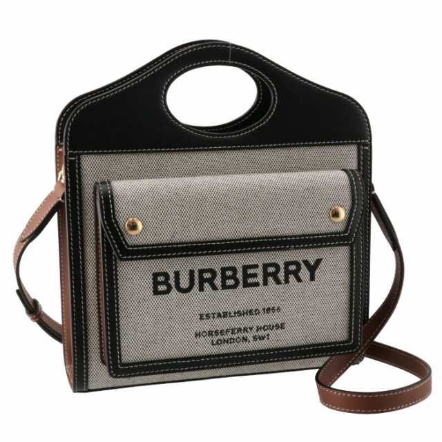 ラッピング不可 バーバリー BURBERRY ショルダーバッグ ミニ ポケット