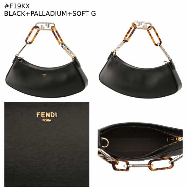 フェンディ FENDI ハンドバッグ オーロック スウィング ホーボー ショルダー ハンドバッグ 8BS068 AHM0 