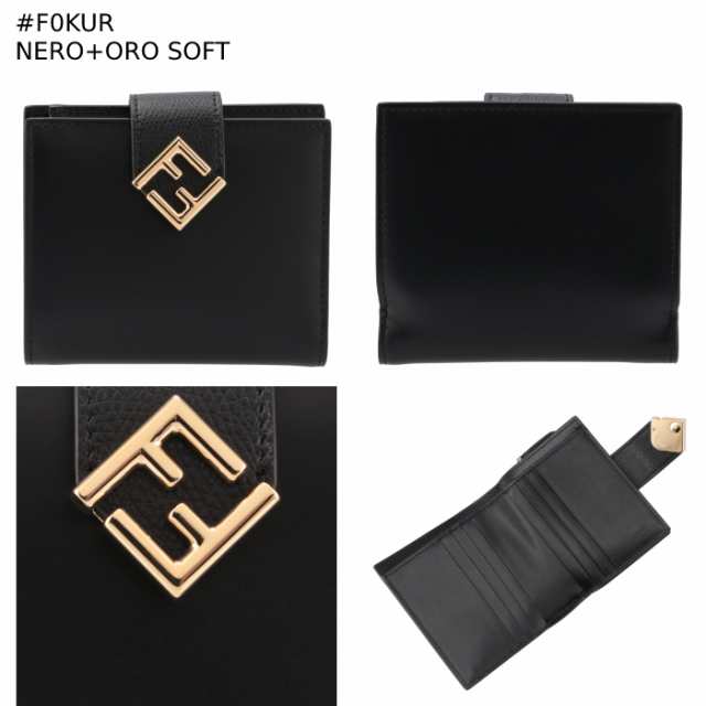 フェンディ FENDI 財布 二つ折り FFダイヤモンド コンパクトウォレット