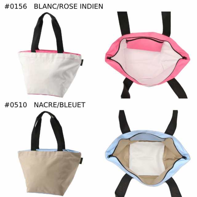 エルベ シャプリエ HERVE CHAPELIER 舟形 トートバッグ A4 L