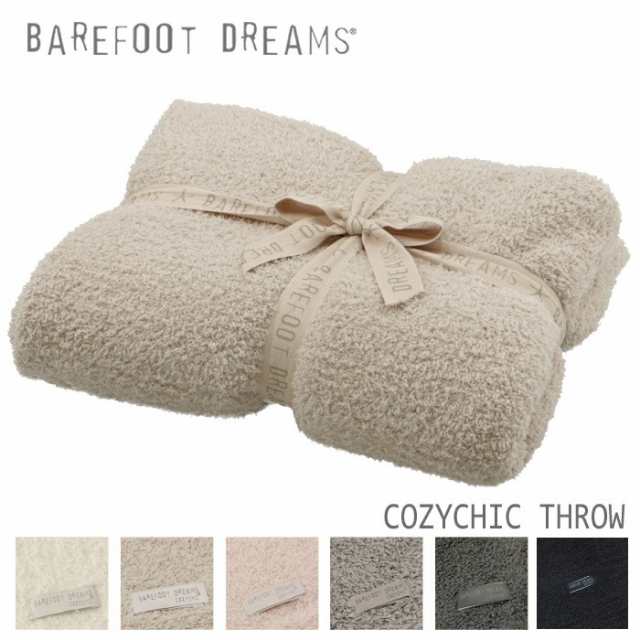 ベアフット ドリームス BAREFOOT DREAMS ブランケット COZYCHIC THROW