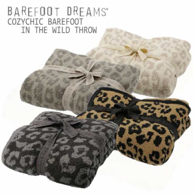 ベアフット ドリームス BAREFOOT DREAMS ブランケット COZYCHIC