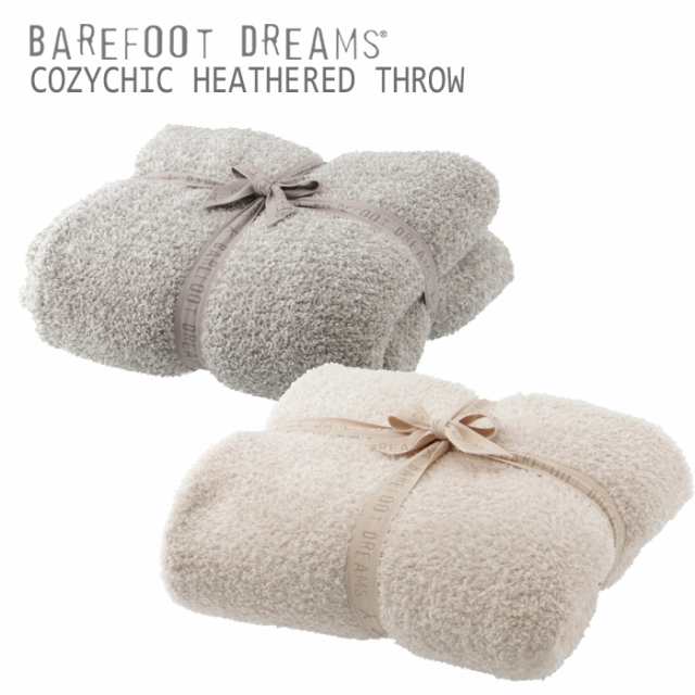 ベアフット ドリームス BAREFOOT DREAMS ブランケット COZYCHIC