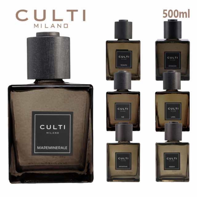 CULTI ディフューザー Decor Classic 500ml ルームフレグランス リード付き