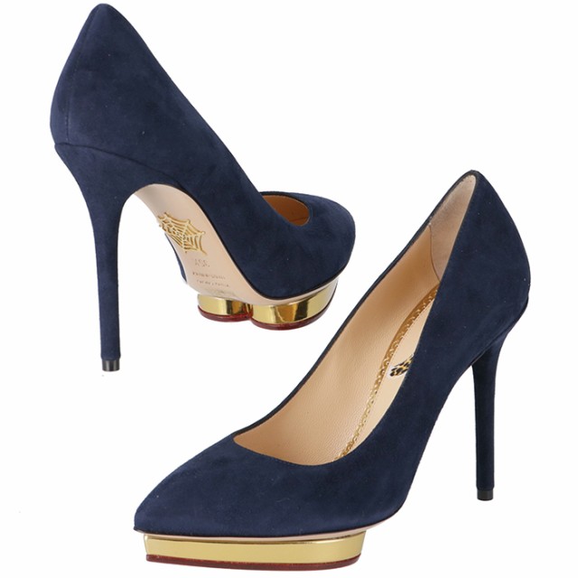 charlotte olympia debbie