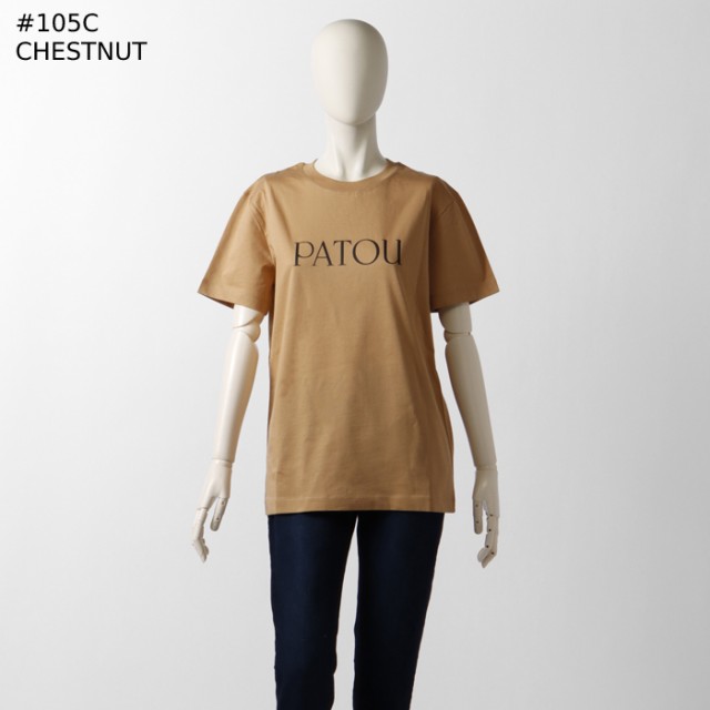 パトゥ PATOU Tシャツ ロゴ 半袖 オーガニックコットン ショート