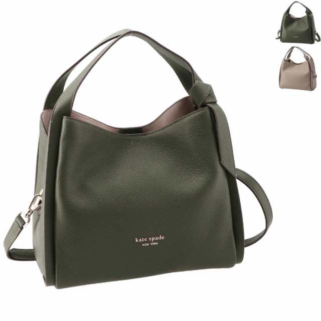 ケイトスペード KATE SPADE トートバッグ ノット KNOTT ミディアム