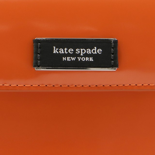 ケイトスペード KATE SPADE ショルダーバッグ SAM ICON ホーボーバッグ