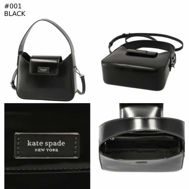 ケイトスペード KATE SPADE ショルダーバッグ SAM ICON ホーボーバッグ ミニバッグ  K8819 0084