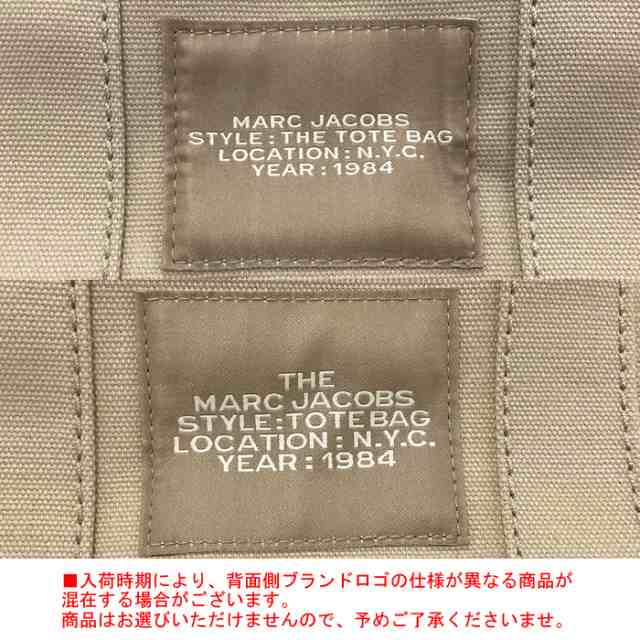 マークジェイコブス MARC JACOBS トートバッグ THE SMALL TOTE BAG