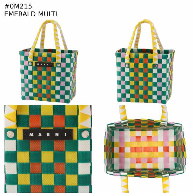 マルニ MARNI 大人もOK MARNI MARKET キッズ ミニ バスケット ロゴ ウーブンバッグ ハンドバッグ M00178 M00IW  の通販はau PAY マーケット - アメイジングサーカス au PAY マーケット店 | au PAY マーケット－通販サイト