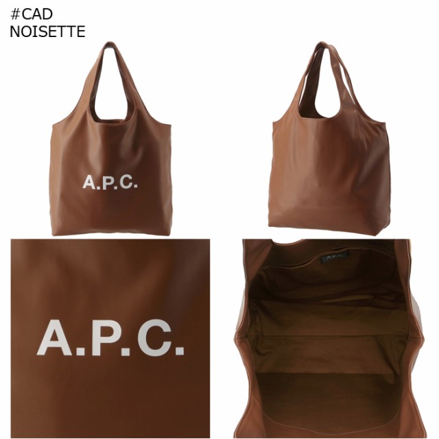 A.P.C. トートバッグ NINON ショルダー ユニセックス ショッピングバッグ M61565 PUAAT 