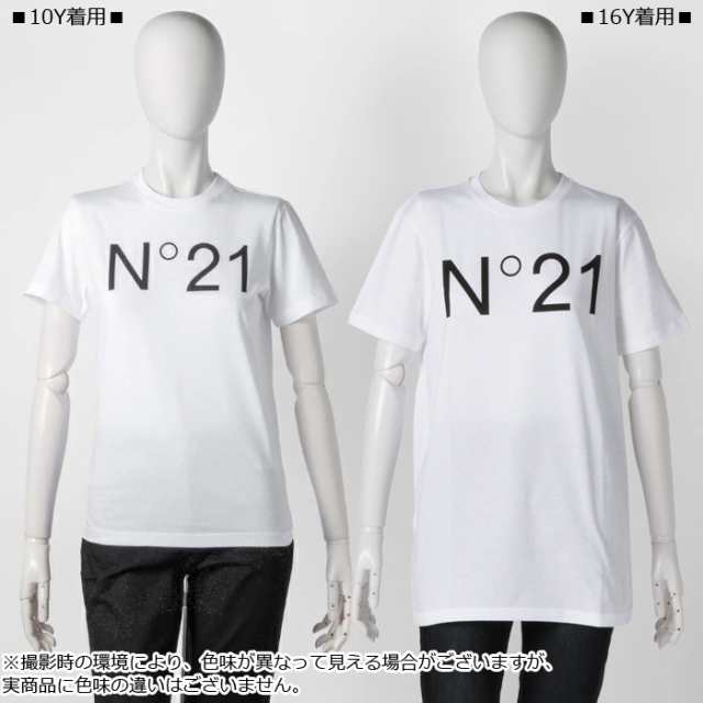 ヌメロ ヴェントゥーノ N°21 キッズ Tシャツ ロゴプリント クルー ...