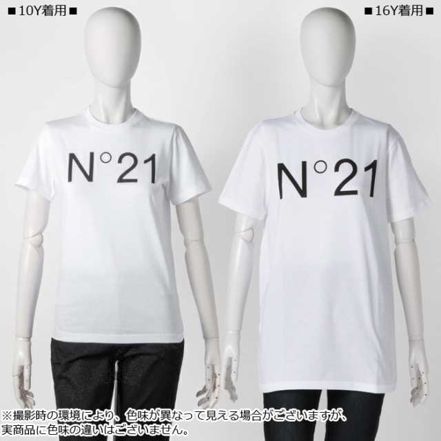 ヌメロ ヴェントゥーノ N°21 キッズ Tシャツ ロゴプリント クルー