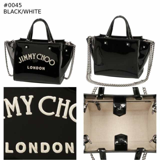 JIMMY CHOO トートバッグ VARENNE TOTE S パテント ロゴ バッグ