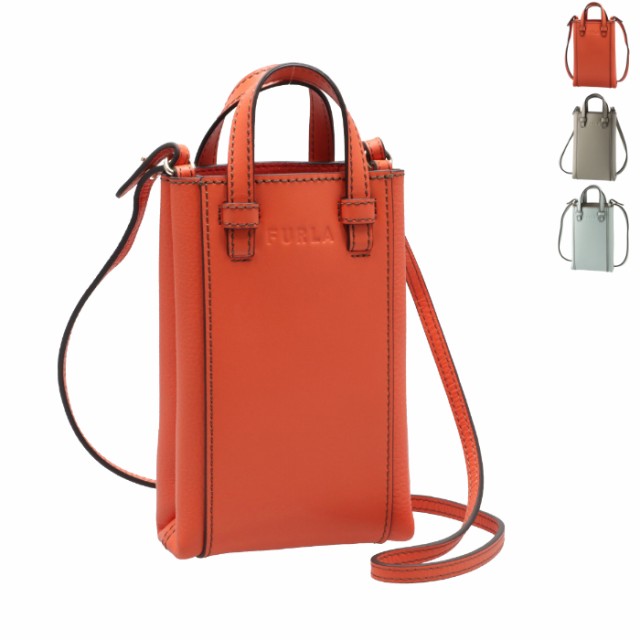 FURLA ショルダーバッグ MIASTELLA クロスボディ ミニバッグ